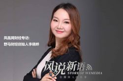 （2分钟教程）梅州公司咨询服务电话_哔哩哔哩-2